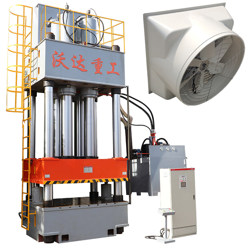 玻璃(li)鋼風(feng)機殼(ke)模壓(ya)成型(xing)液壓(ya)機設(she)備