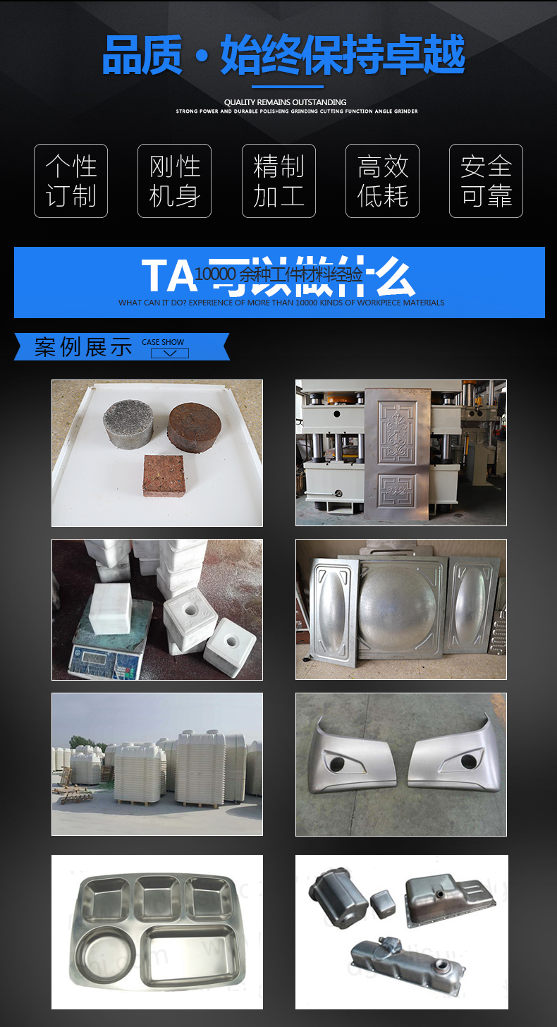 500噸(dun)四柱(zhu)三梁(liang)液壓(ya)機