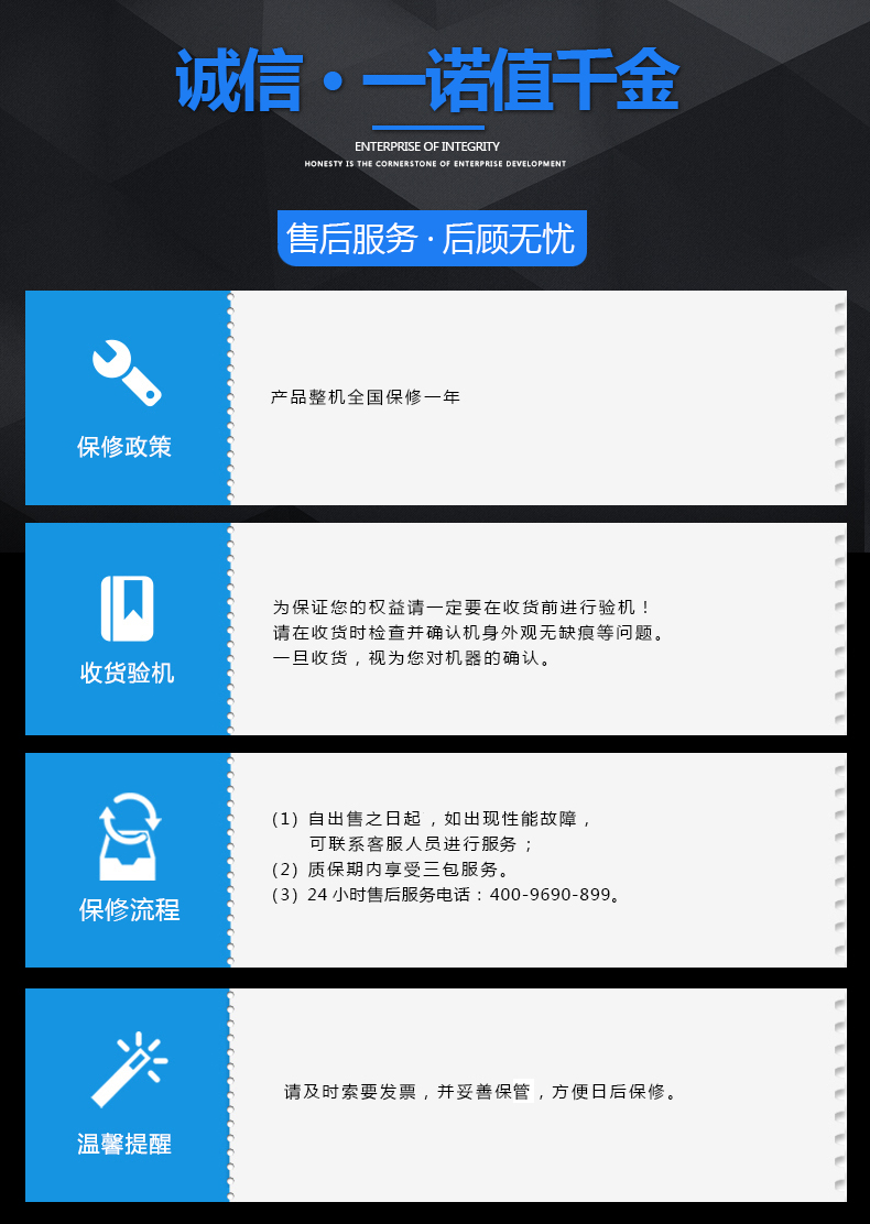 500噸(dun)四柱(zhu)三梁(liang)液壓(ya)機