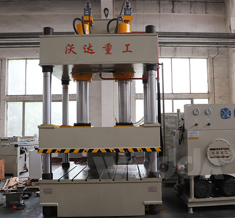 四柱雙缸(gang)液壓機
