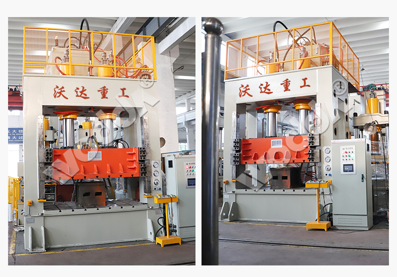 框(kuang)架式液壓(ya)機實拍