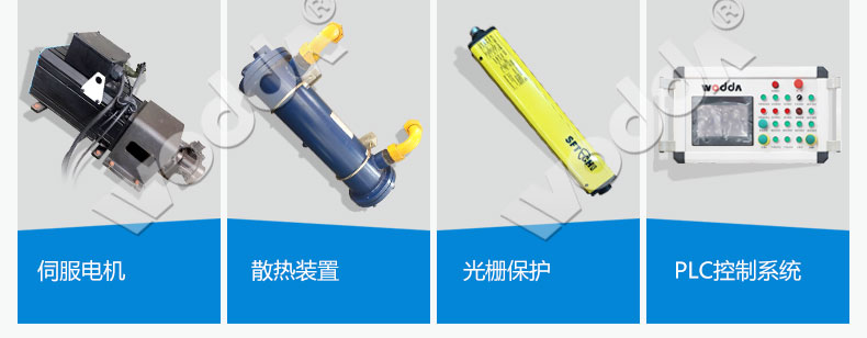 框架(jia)式液壓機(ji)伺服電機(ji)