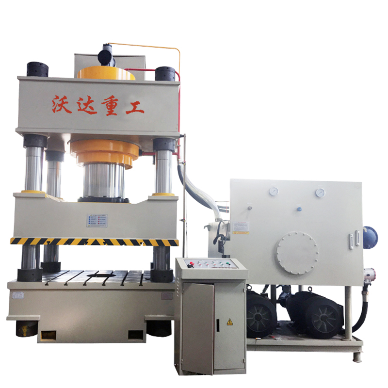 熱模(mo)鍛油(you)壓機(ji)