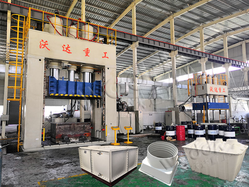 SMC複合材(cai)料模壓(ya)成型液(ye)壓機