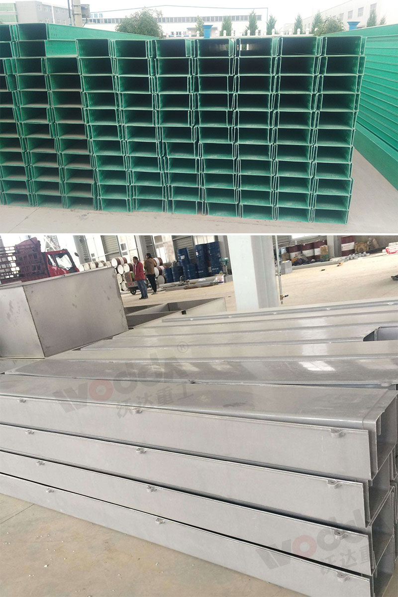 玻(bo)璃鋼(gang)電纜(lan)橋架(jia)