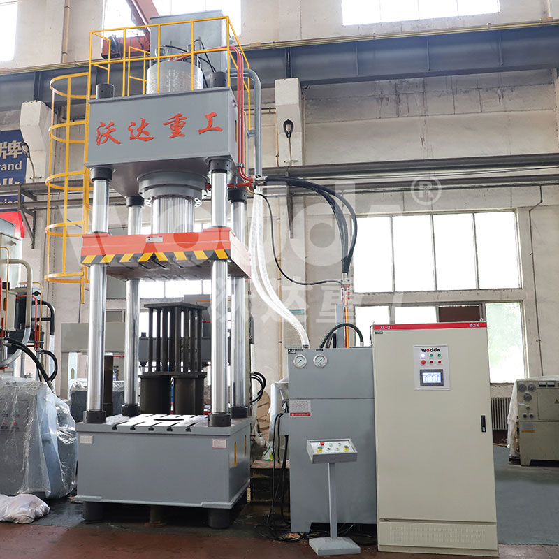 沃達(da)重工(gong)液壓(ya)機 沃(wo)達重(zhong)工液(ye)壓機(ji)