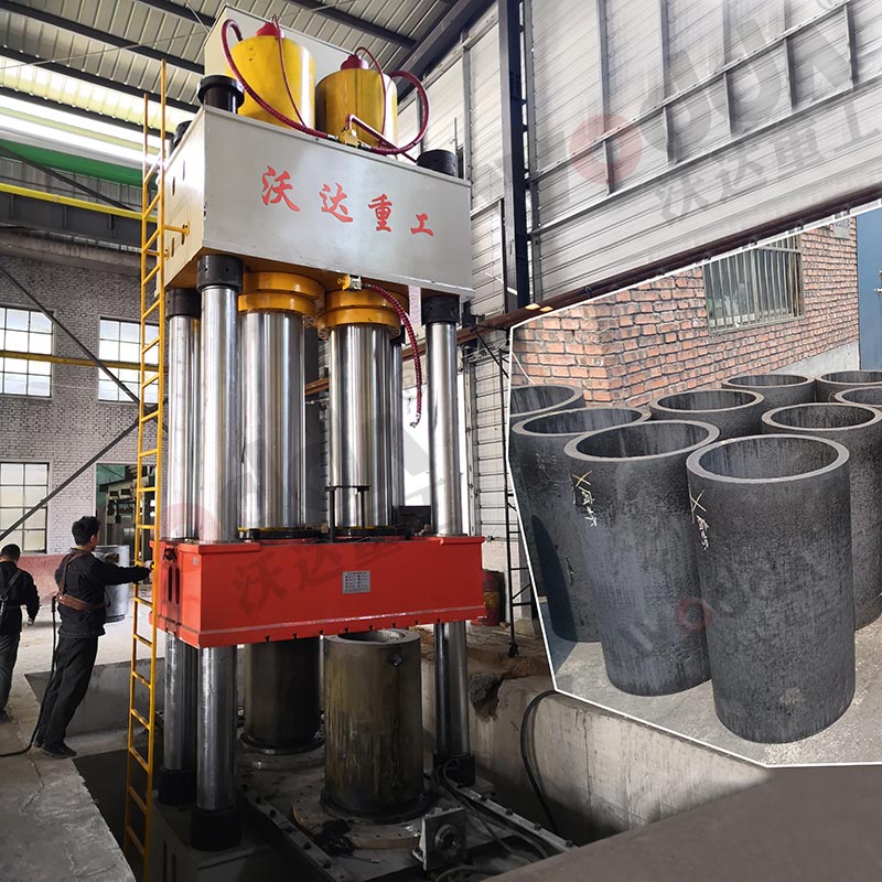 2000噸(dun)石墨坩埚(guo)成型液壓(ya)機 2000噸石墨(mo)坩埚成型(xing)液壓機