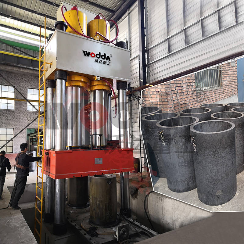 石(shi)墨坩埚(guo)成型液(ye)壓機