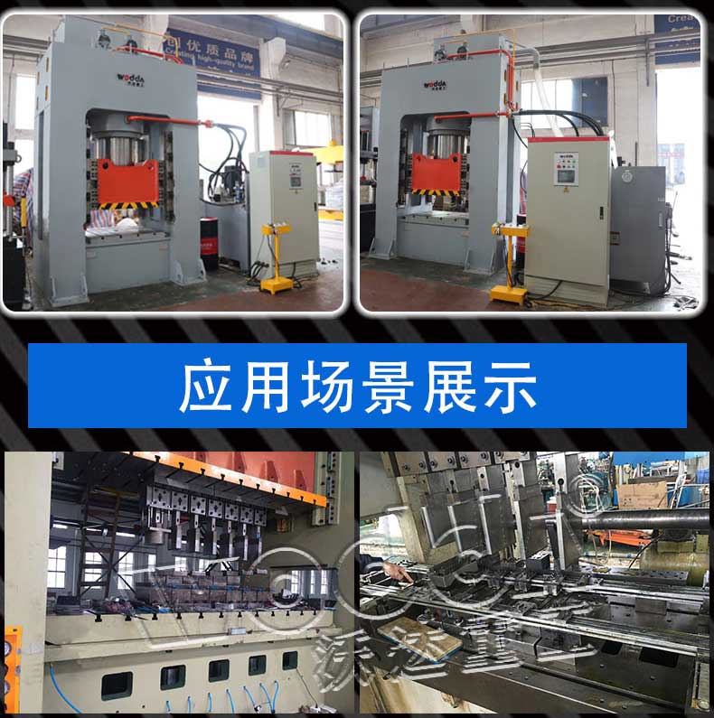 多工(gong)位拉(la)伸機(ji) 多工(gong)位拉(la)伸機(ji)