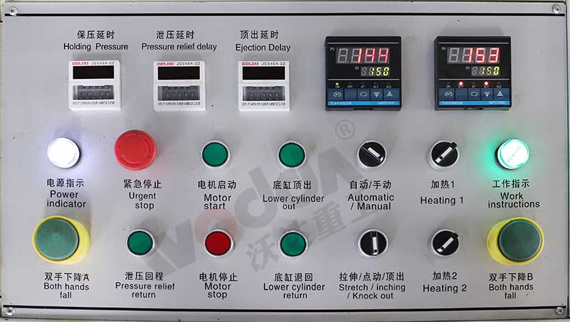 樹(shu)脂井蓋(gai)液壓機(ji) 樹脂井(jing)蓋液壓(ya)機