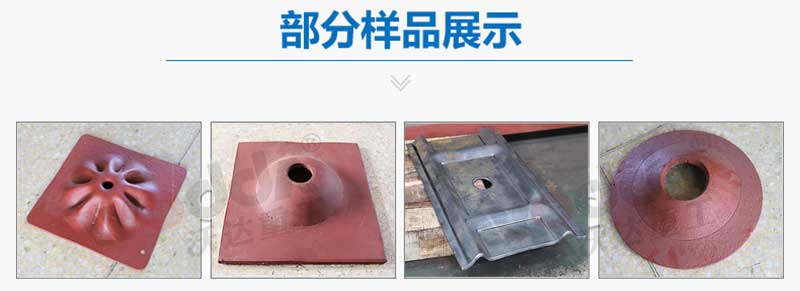 礦用錨(mao)杆托盤(pan)自動化(hua)生産設(she)備