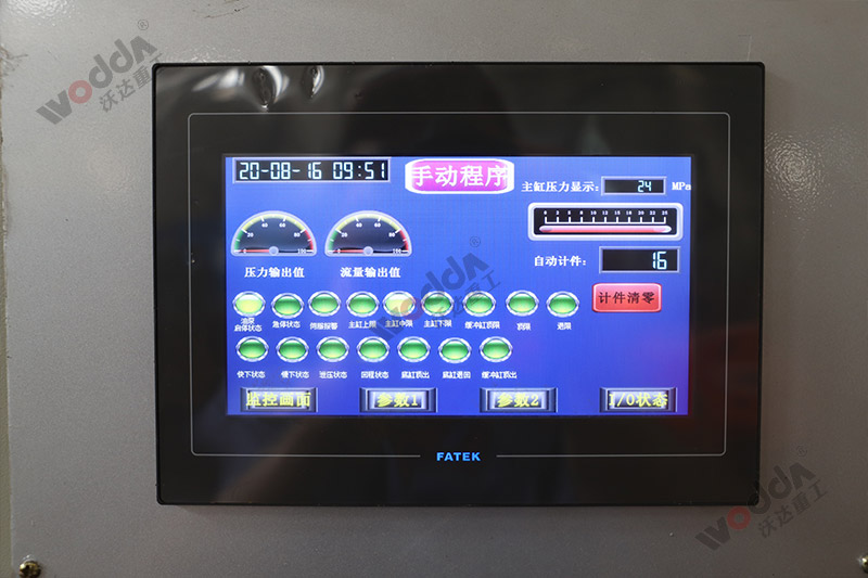 快(kuai)速封(feng)頭液(ye)壓機(ji)_1000噸封(feng)頭拉(la)伸機(ji) 快速(su)封頭(tou)液壓(ya)機_1000噸(dun)封頭(tou)拉伸(shen)機