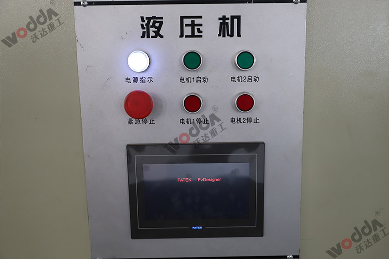 500噸(dun)拉伸(shen)液壓(ya)機電(dian)器櫃(gui) 500噸拉(la)伸液(ye)壓機(ji)電器(qi)櫃