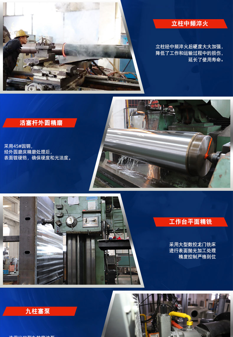 500噸(dun)不鏽鋼封(feng)頭液壓機(ji)細節