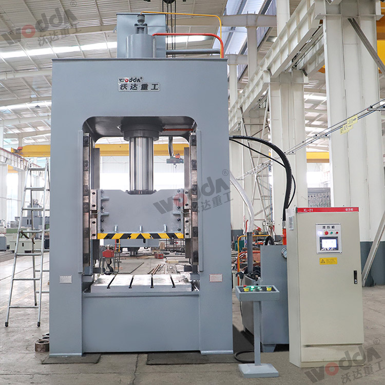 250噸框(kuang)架液壓機(ji)