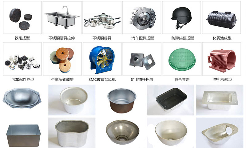 1500噸(dun)四柱(zhu)拉伸(shen)液壓(ya)機的(de)應用(yong) 1500噸四(si)柱拉(la)伸液(ye)壓機(ji)的應(ying)用