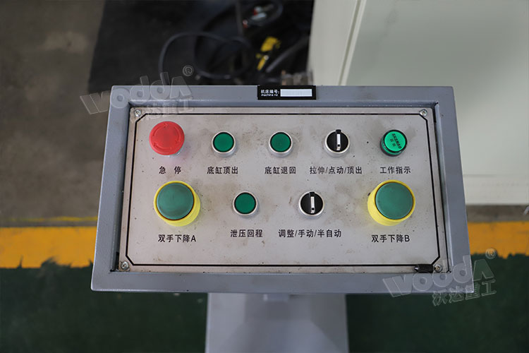 移(yi)動控制台(tai) 移動控制(zhi)台