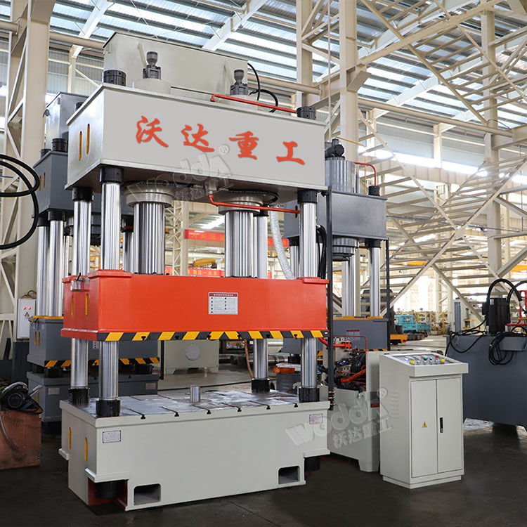 400噸三(san)梁四(si)柱液(ye)壓機(ji)