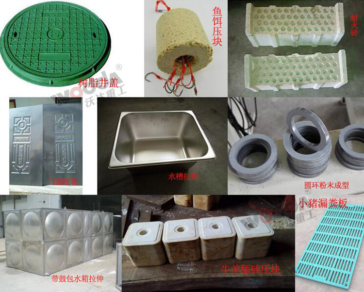 400噸液(ye)壓機(ji)的常(chang)見用(yong)途