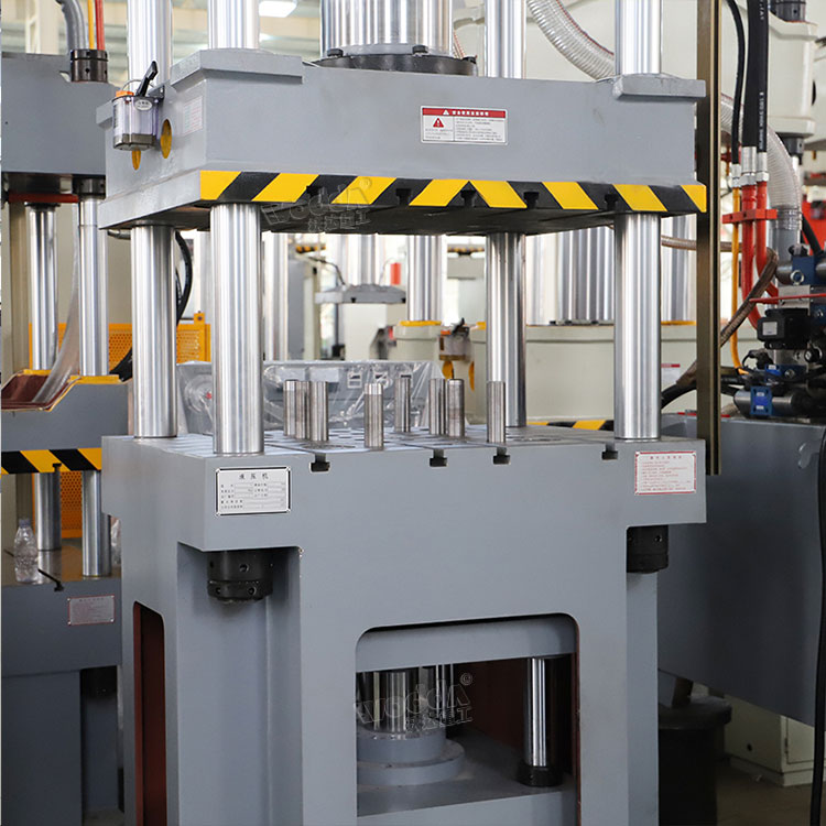 液(ye)壓機(ji)液壓(ya)墊