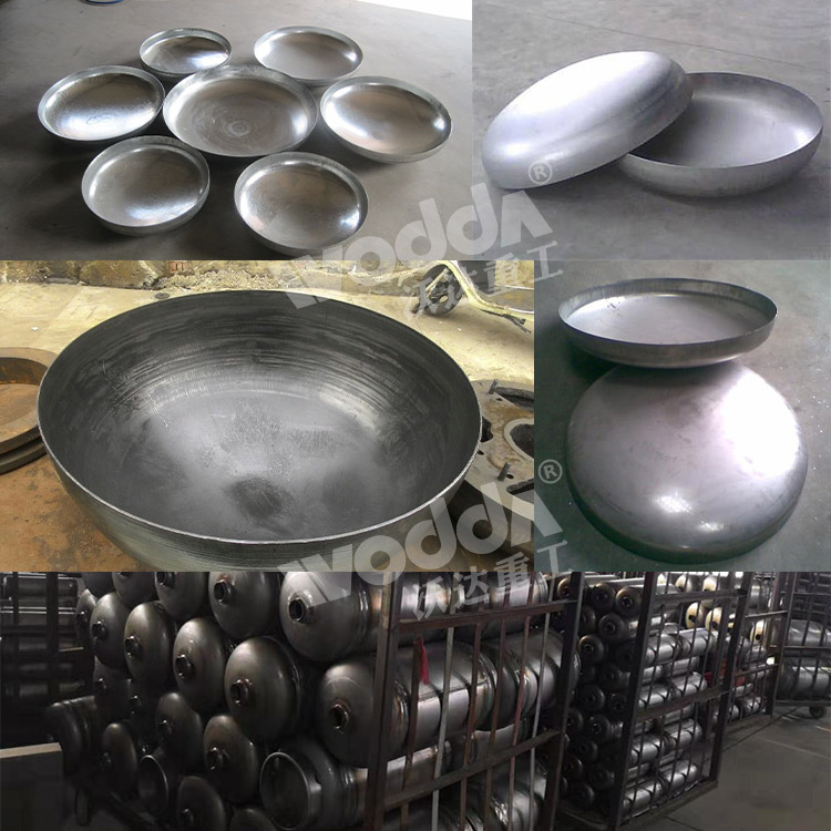 封(feng)頭成品 封(feng)頭成品