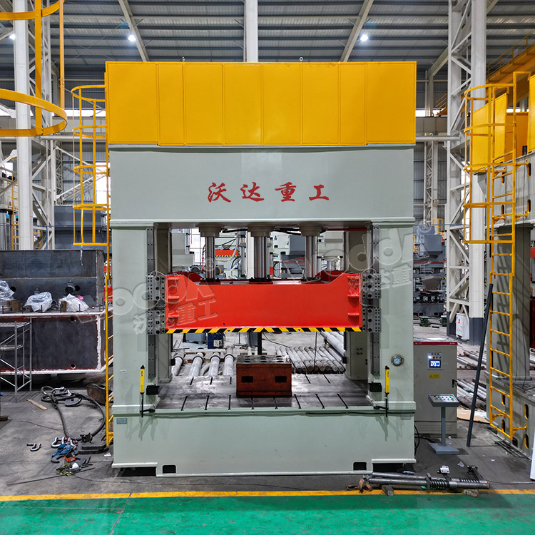 315噸複(fu)合材(cai)料成(cheng)型液(ye)壓機(ji)