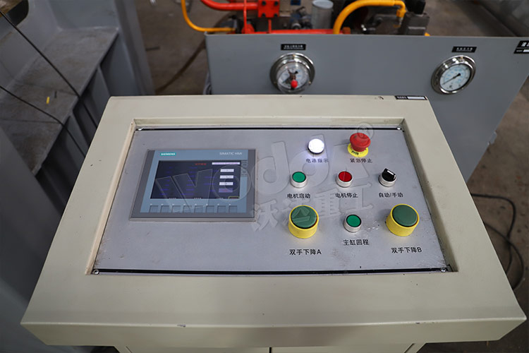 PLC電器(qi)控制櫃(gui)