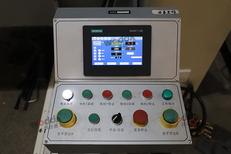 智能(neng)溫控(kong)