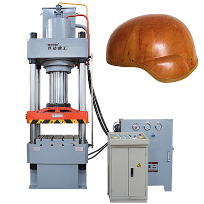 芳(fang)綸防彈(dan)頭盔成(cheng)型液壓(ya)機_315噸四(si)柱液壓(ya)機