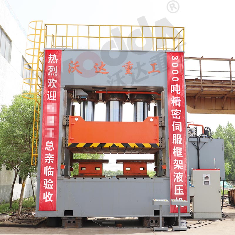 LFT熱(re)塑性産(chan)品成型(xing)液壓機(ji)_油壓機(ji)