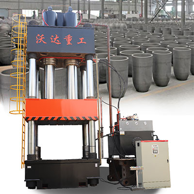 2000噸石墨(mo)坩埚成型(xing)液壓機_坩(gan)埚液壓機(ji)