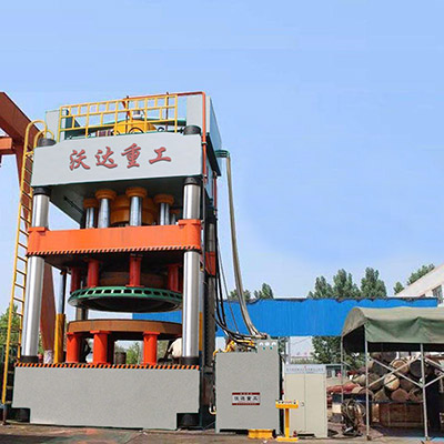 3500噸(dun)封頭(tou)拉伸(shen)液壓(ya)機_大(da)型油(you)罐封(feng)頭拉(la)伸機(ji)